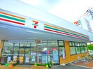 セブンイレブン(コンビニ)まで770m エステートピア