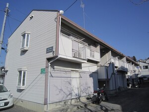 コスモタウン