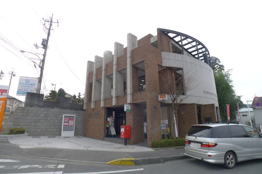 仏子郵便局(郵便局)まで245m ニュ－エチュ－ド２号館
