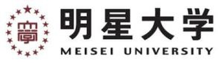 明星大学(大学/短大/専門学校)まで1310m トップヒルゲ－ト