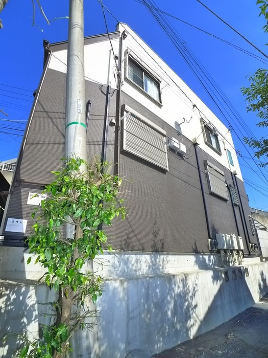 その他 ツァィト岩瀬