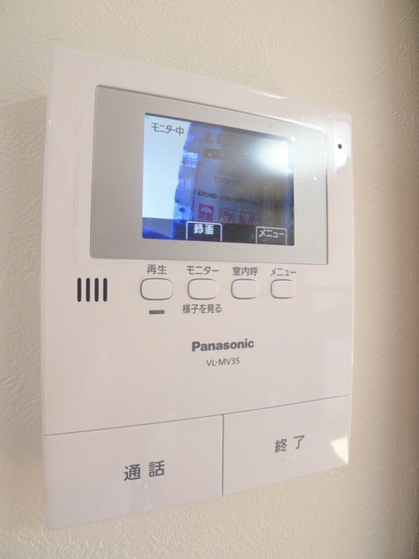 周辺環境 ツァィト岩瀬