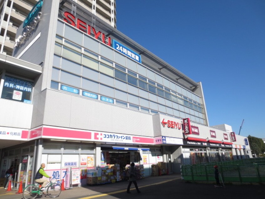 西友 国領店(スーパー)まで549m テラスハウス