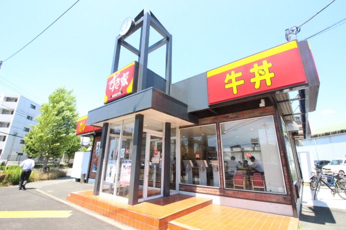 すき家　八王子南店(弁当屋)まで65m リュミエ堀之内