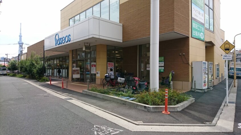 パシオス 墨田鐘ヶ淵店(スーパー)まで500m ＧＥＮＯＶＩＡ鐘ヶ淵