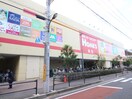 島忠(電気量販店/ホームセンター)まで714m アンビックスつつじヶ丘A棟