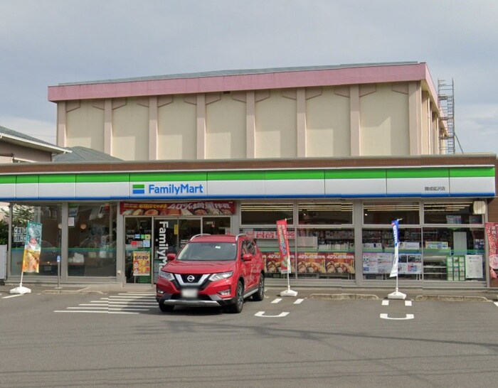 ファミリーマート 開成延沢店(コンビニ)まで570m カサブランカ