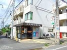 新秋津駅前郵便局(郵便局)まで400m ルシェロ