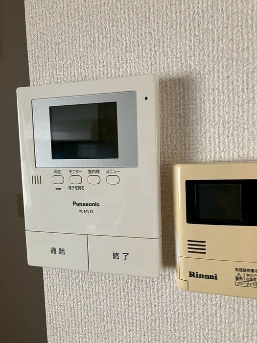 内観写真 サンビレッジ瀬谷Ｃ