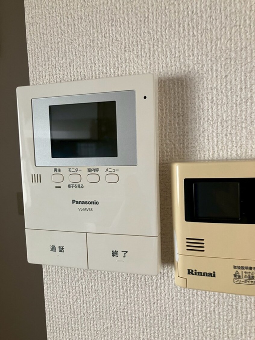 内観写真 サンビレッジ瀬谷Ｃ