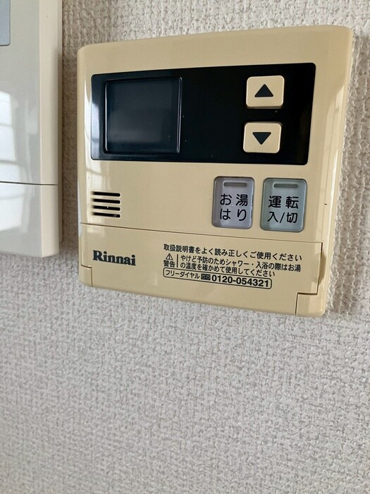 内観写真 サンビレッジ瀬谷Ｃ