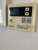 内観写真 サンビレッジ瀬谷Ｃ