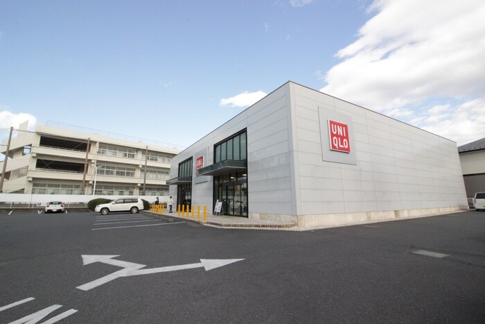 ユニクロ横浜下瀬谷店(ショッピングセンター/アウトレットモール)まで800m サンビレッジ瀬谷Ｃ