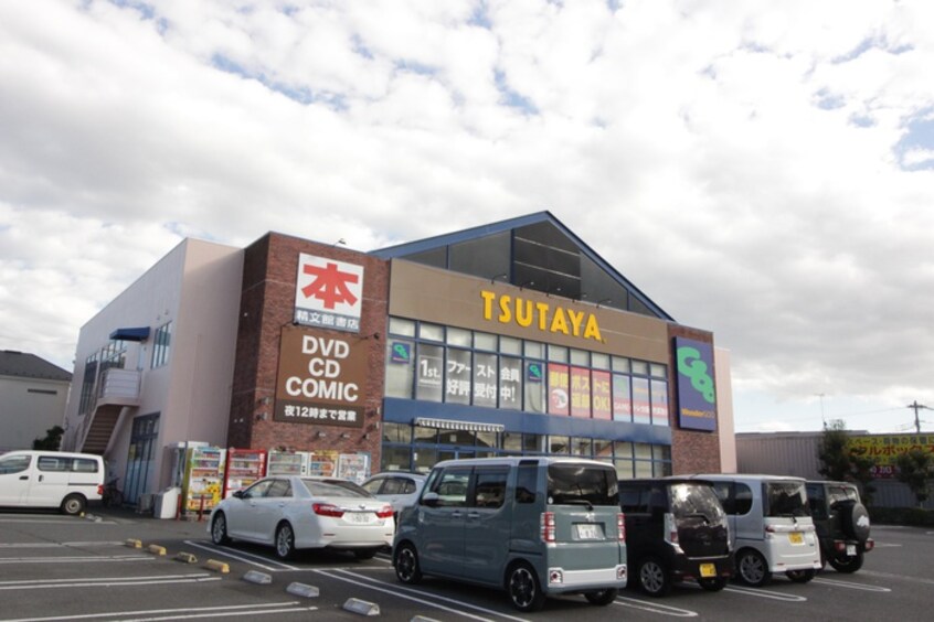 ＴＳＵＴＡＹＡ下瀬谷店(ビデオ/DVD)まで850m サンビレッジ瀬谷Ｃ