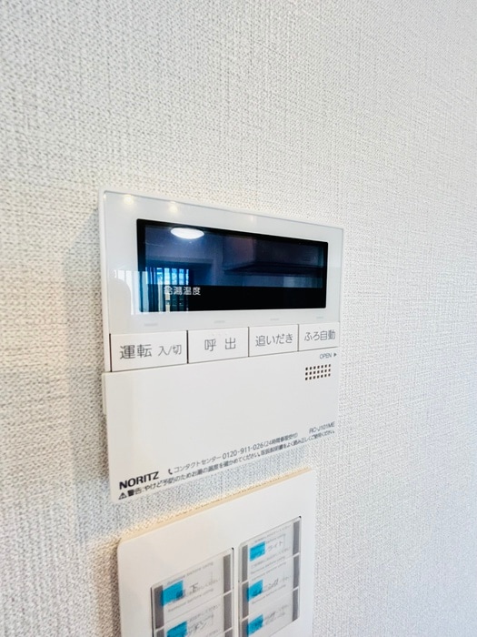 内観写真 クロスゲート青葉台