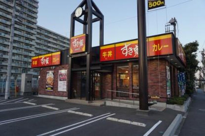 すき家１国横浜久保店(その他飲食（ファミレスなど）)まで405m コーポスギヤマ