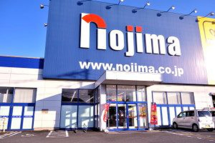 ノジマ瀬谷(電気量販店/ホームセンター)まで1000m サンビレッジ瀬谷Ｄ