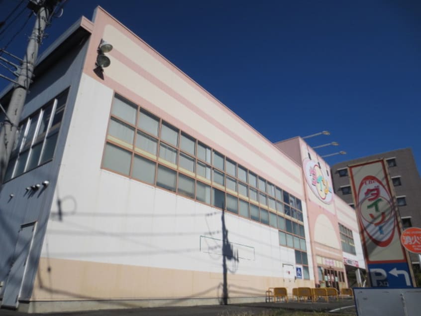 周辺環境 コスモつきみ野