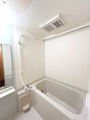 バス／シャワールーム等 サニー・レジデンスA