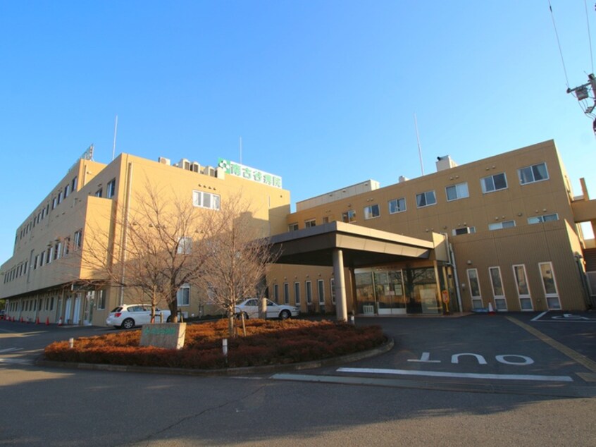 南古谷病院(病院)まで950m サニー・レジデンスA