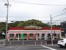 ガスト(その他飲食（ファミレスなど）)まで799m エ－デルハイムＢ