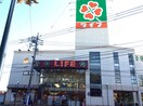 ライフ東有馬店(スーパー)まで448m ウインディアＢ棟