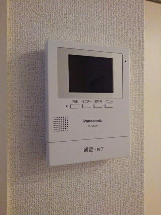 内観写真 スカイガーデンＡ