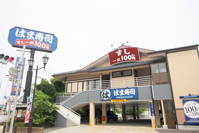 はま寿司(その他飲食（ファミレスなど）)まで350m リブリ・メジュ－ル