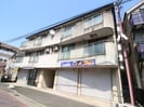 芹が谷第３森ビルの外観
