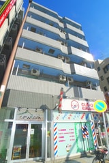 西川口三光ビル
