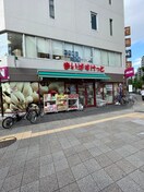 まいばすけっと　蔵前駅北店(スーパー)まで207m JMFレジデンス蔵前二丁目