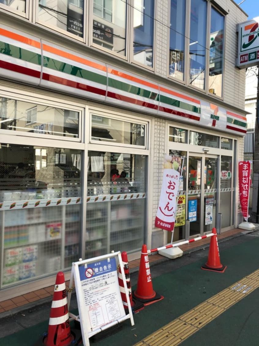 セブンイレブン 品川旗の台駅前店(コンビニ)まで138m ＷＩＮＧ　ＦＵＲＵＹＡ