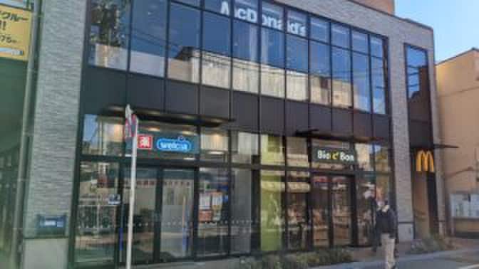 マクドナルド 旗の台店(ファストフード)まで149m ＷＩＮＧ　ＦＵＲＵＹＡ