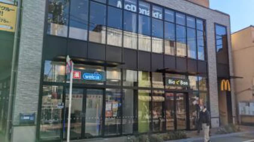 マクドナルド 旗の台店(ファストフード)まで149m ＷＩＮＧ　ＦＵＲＵＹＡ