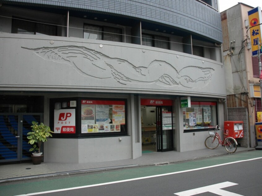品川旗の台郵便局(郵便局)まで174m ＷＩＮＧ　ＦＵＲＵＹＡ