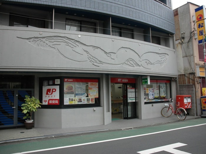 品川旗の台郵便局(郵便局)まで174m ＷＩＮＧ　ＦＵＲＵＹＡ