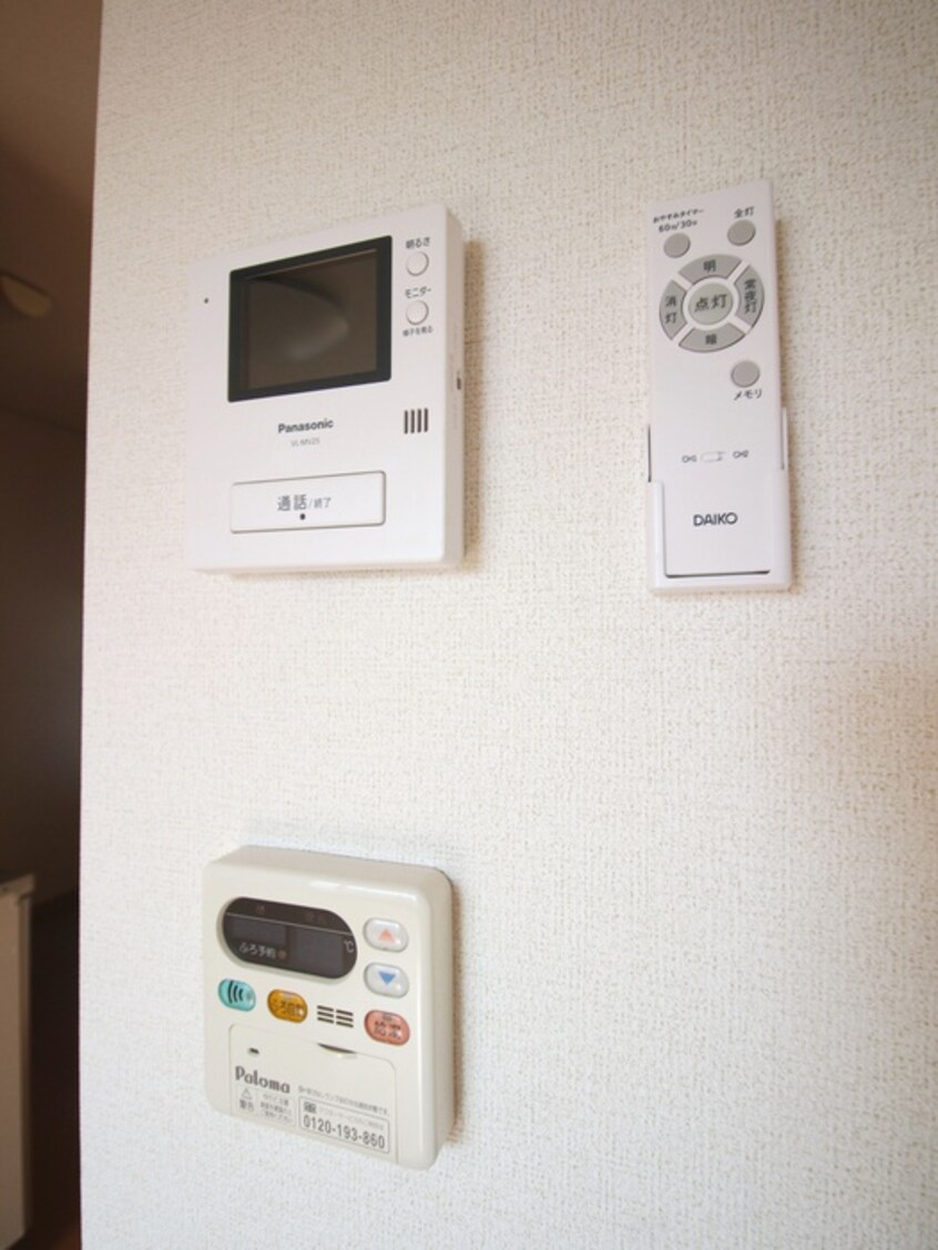 周辺環境 サニー・ハイターⅡ