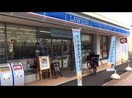 ローソン(コンビニ)まで135m ム－ンシャイニ－壱番館
