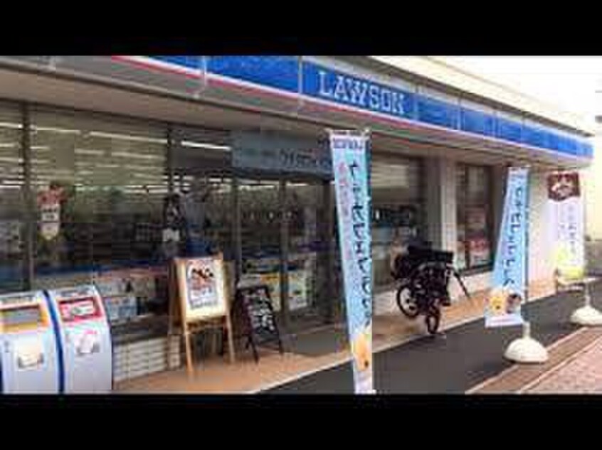 ローソン(コンビニ)まで135m ム－ンシャイニ－壱番館