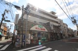 キミン堂ビル