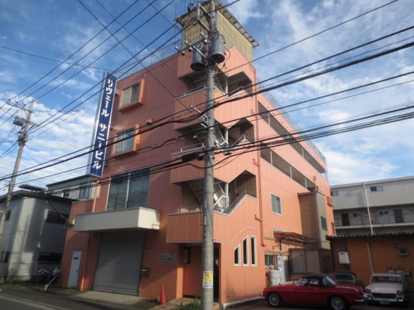 外観写真 リヴェ－ルサニ－