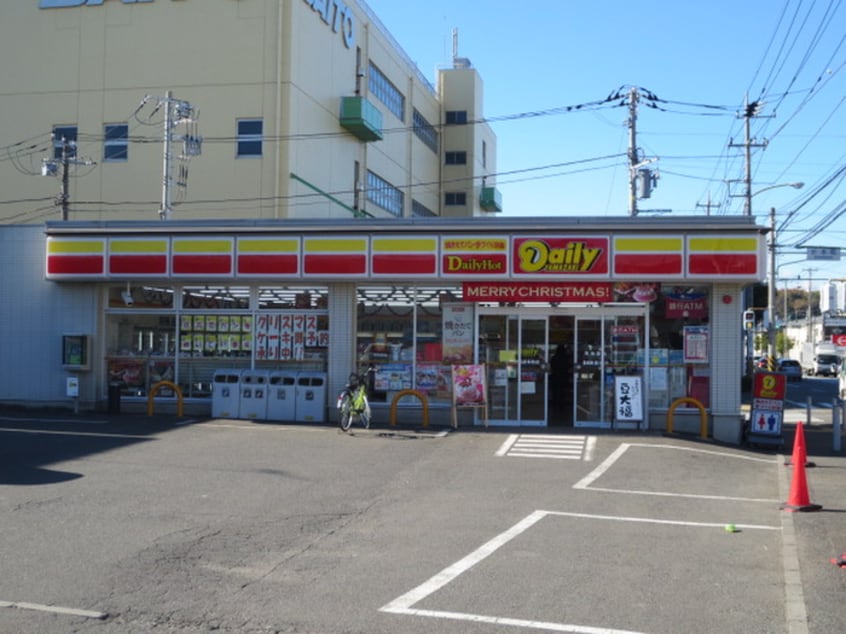 デイリーヤマザキ横浜折本町店(コンビニ)まで1100m リヴェ－ルサニ－