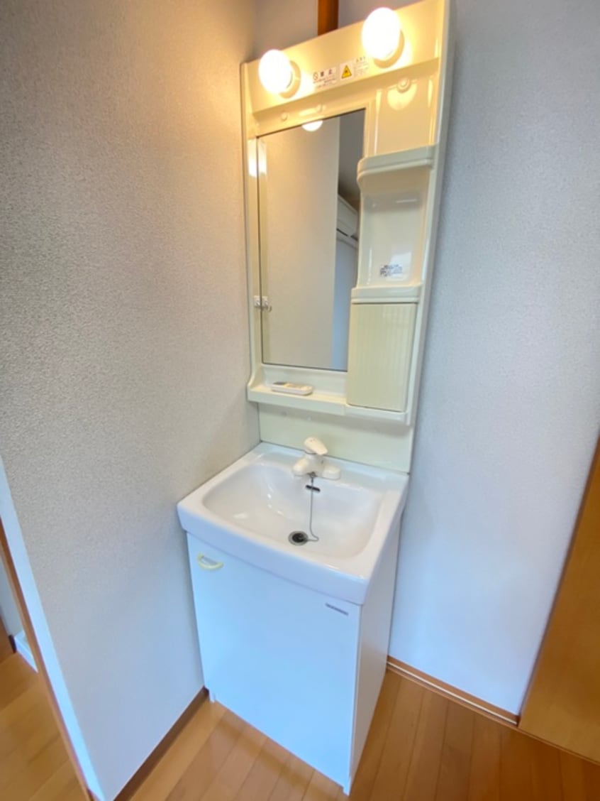 洗面 エミネント立川