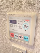 内観写真 エミネント立川