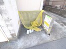 建物設備 ファミール森崎