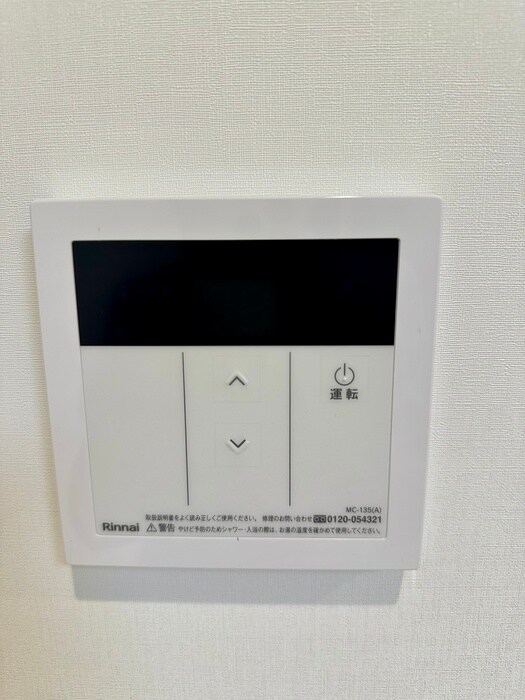 内観写真 テアトロパッド