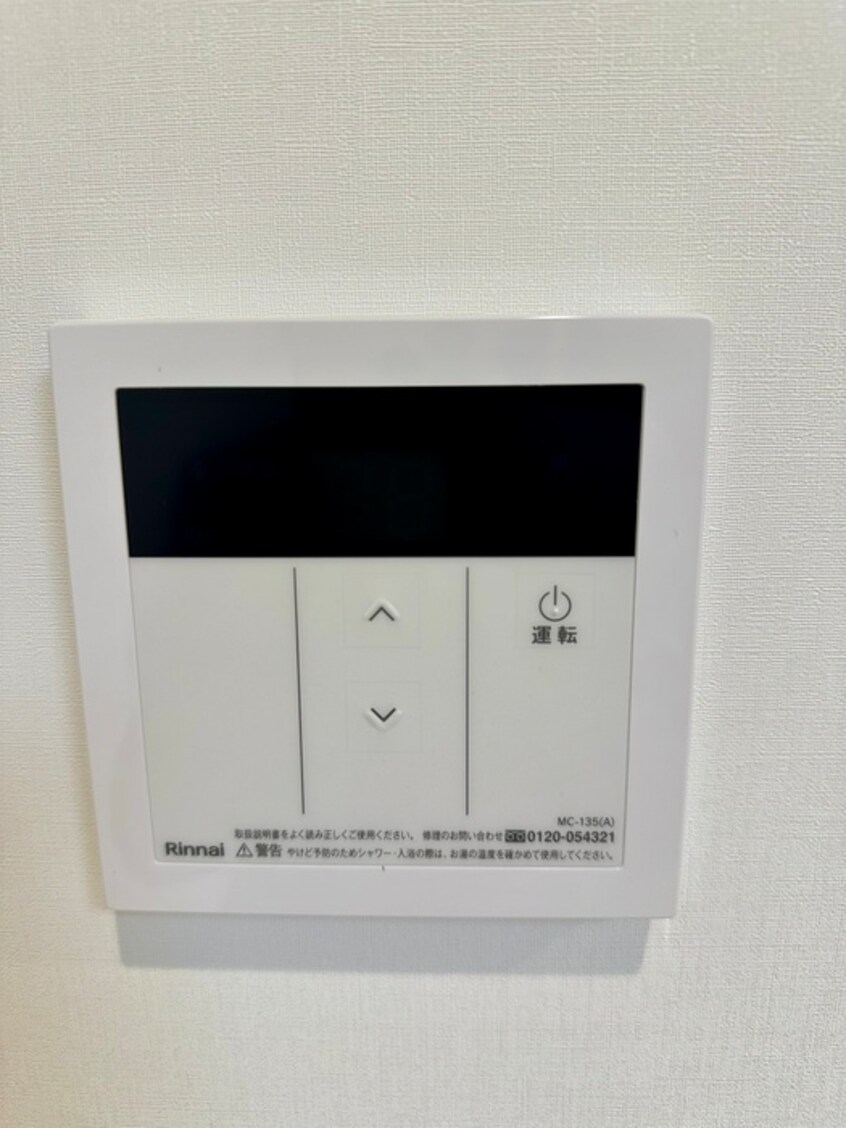 内観写真 テアトロパッド