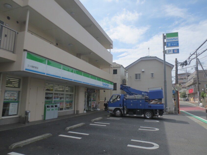 ファミリーマート(コンビニ)まで170m パナハイツヴィタヴィレッヂＢ