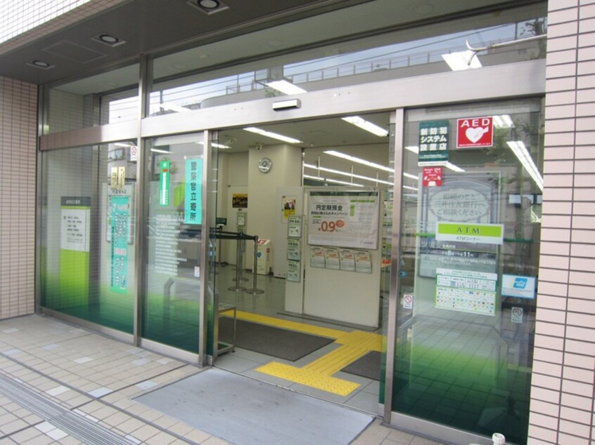 三井住友銀行(銀行)まで500m パナハイツヴィタヴィレッヂＢ