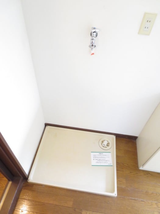 洗濯機置場 五ツ和ハイツ